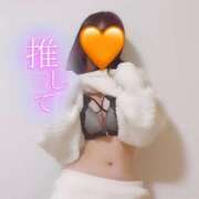 ヒメ日記 2024/12/13 23:48 投稿 かすみ シークレットサービス