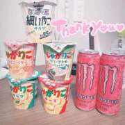 ヒメ日記 2024/12/15 03:48 投稿 かすみ シークレットサービス