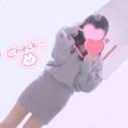 ヒメ日記 2025/02/03 06:03 投稿 かすみ シークレットサービス