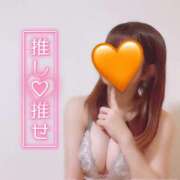 ヒメ日記 2025/11/15 01:18 投稿 かすみ シークレットサービス