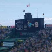 ヒメ日記 2025/09/17 21:20 投稿 タマキ CLUBドレミ