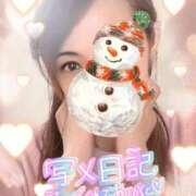 ヒメ日記 2024/12/18 12:33 投稿 堀部 熟女の風俗最終章 横浜本店