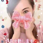 ヒメ日記 2024/12/25 22:54 投稿 堀部 熟女の風俗最終章 横浜本店