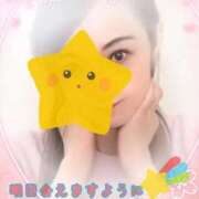 ヒメ日記 2025/03/11 12:05 投稿 堀部 熟女の風俗最終章 横浜本店