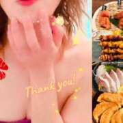 ヒメ日記 2025/04/26 04:54 投稿 堀部 熟女の風俗最終章 横浜本店