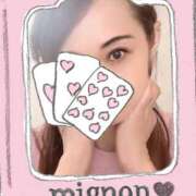 ヒメ日記 2025/05/24 19:44 投稿 堀部 熟女の風俗最終章 横浜本店