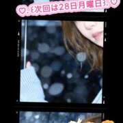 ヒメ日記 2026/09/26 18:08 投稿 堀部 熟女の風俗最終章 横浜本店