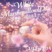 ヒメ日記 2026/03/13 23:03 投稿 つきこ 奥鉄オクテツ大阪