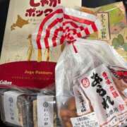 ヒメ日記 2026/04/21 23:12 投稿 つきこ 奥鉄オクテツ大阪