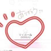 ヒメ日記 2024/12/21 21:41 投稿 ゆり 新感覚恋活ソープもしも彼女が○○だったら・・・福岡中州本店