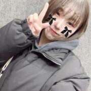 ヒメ日記 2024/12/29 07:36 投稿 ゆり 新感覚恋活ソープもしも彼女が○○だったら・・・福岡中州本店