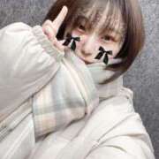 ヒメ日記 2025/01/13 07:03 投稿 ゆり 新感覚恋活ソープもしも彼女が○○だったら・・・福岡中州本店