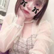 ヒメ日記 2025/04/28 08:41 投稿 ゆり 新感覚恋活ソープもしも彼女が○○だったら・・・福岡中州本店