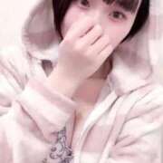 ヒメ日記 2025/05/01 00:01 投稿 ゆり 新感覚恋活ソープもしも彼女が○○だったら・・・福岡中州本店