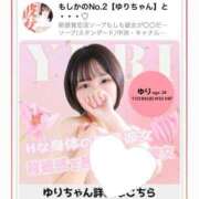 ヒメ日記 2025/06/18 19:02 投稿 ゆり 新感覚恋活ソープもしも彼女が○○だったら・・・福岡中州本店