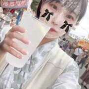 ヒメ日記 2025/09/12 16:51 投稿 ゆり 新感覚恋活ソープもしも彼女が○○だったら・・・福岡中州本店