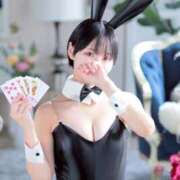 ヒメ日記 2025/09/30 19:25 投稿 ゆり 新感覚恋活ソープもしも彼女が○○だったら・・・福岡中州本店