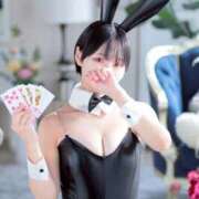 ヒメ日記 2025/10/31 19:02 投稿 ゆり 新感覚恋活ソープもしも彼女が○○だったら・・・福岡中州本店