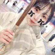 ヒメ日記 2025/12/28 21:00 投稿 ゆり 新感覚恋活ソープもしも彼女が○○だったら・・・福岡中州本店