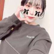 ヒメ日記 2026/01/01 11:41 投稿 ゆり 新感覚恋活ソープもしも彼女が○○だったら・・・福岡中州本店