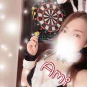 ヒメ日記 2024/12/16 07:46 投稿 あみ 横浜人妻花壇本店