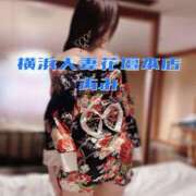 ヒメ日記 2025/01/04 15:17 投稿 あみ 横浜人妻花壇本店