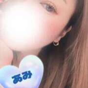 ヒメ日記 2025/03/03 16:59 投稿 あみ 横浜人妻花壇本店