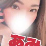 ヒメ日記 2025/05/08 15:02 投稿 あみ 横浜人妻花壇本店