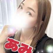 ヒメ日記 2025/07/02 17:41 投稿 あみ 横浜人妻花壇本店