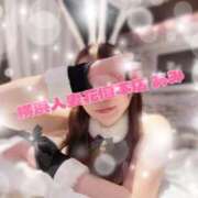 ヒメ日記 2025/08/31 21:40 投稿 あみ 横浜人妻花壇本店