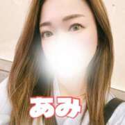 ヒメ日記 2025/09/02 09:08 投稿 あみ 横浜人妻花壇本店