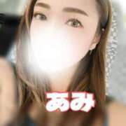 ヒメ日記 2025/09/03 11:51 投稿 あみ 横浜人妻花壇本店