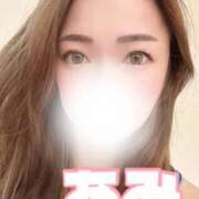 ヒメ日記 2025/09/04 07:23 投稿 あみ 横浜人妻花壇本店