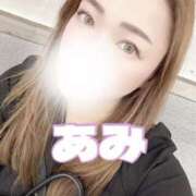 ヒメ日記 2025/09/04 08:45 投稿 あみ 横浜人妻花壇本店