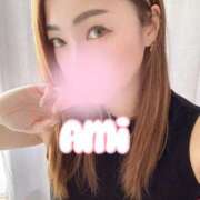 ヒメ日記 2025/09/17 08:35 投稿 あみ 横浜人妻花壇本店