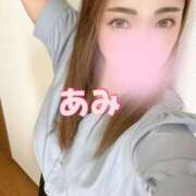 ヒメ日記 2025/09/19 20:03 投稿 あみ 横浜人妻花壇本店