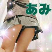 ヒメ日記 2025/09/22 07:57 投稿 あみ 横浜人妻花壇本店