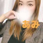 ヒメ日記 2025/09/22 17:01 投稿 あみ 横浜人妻花壇本店