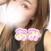 ヒメ日記 2025/09/23 12:51 投稿 あみ 横浜人妻花壇本店