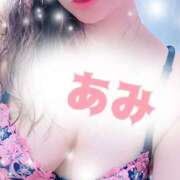 ヒメ日記 2025/09/26 19:16 投稿 あみ 横浜人妻花壇本店