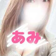 ヒメ日記 2025/09/30 08:52 投稿 あみ 横浜人妻花壇本店