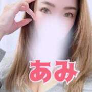 ヒメ日記 2025/09/30 13:11 投稿 あみ 横浜人妻花壇本店