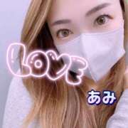 ヒメ日記 2025/10/01 12:50 投稿 あみ 横浜人妻花壇本店