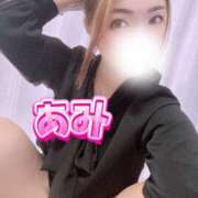 ヒメ日記 2025/10/02 09:06 投稿 あみ 横浜人妻花壇本店