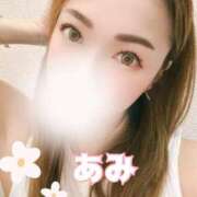 ヒメ日記 2025/10/14 17:21 投稿 あみ 横浜人妻花壇本店