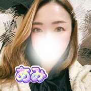 ヒメ日記 2025/10/29 11:06 投稿 あみ 横浜人妻花壇本店