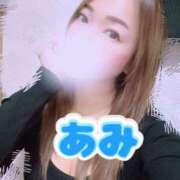 ヒメ日記 2025/11/06 20:17 投稿 あみ 横浜人妻花壇本店