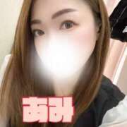 あみ 出 横浜人妻花壇本店