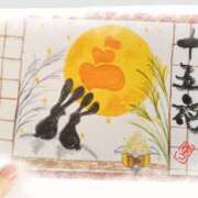 ヒメ日記 2025/10/05 12:48 投稿 ゆう(昭和33年生まれ) 熟年カップル名古屋～生電話からの営み～