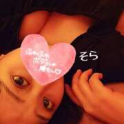 ヒメ日記 2024/12/09 20:17 投稿 そら チューリップ姫路店